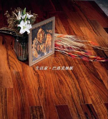 生活家巴洛克系列核桃木實(shí)木復(fù)合地板(自然色)產(chǎn)品價格_圖片_報價_新浪