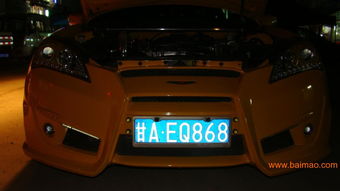 蘭州汽車照明專業(yè)升級(jí) 燈光改裝服務(wù)與五金產(chǎn)品價(jià)格解析